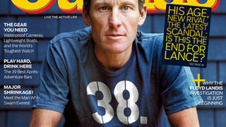 Lance Armstrong Photoshopped Mag Cover: BFD